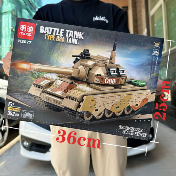88a tank building blocks 352pcs K2077.jpg
