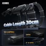 Asia Horse sleeved cable 12vhpwr.webp