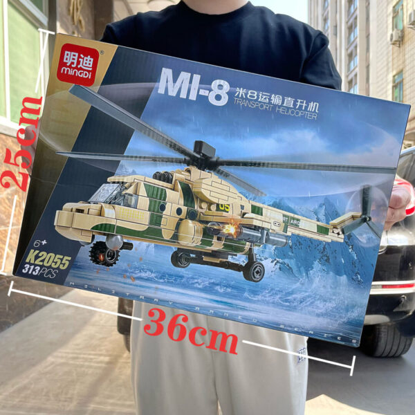 K2055 transport helicopter building blocks【313pcs】.jpg