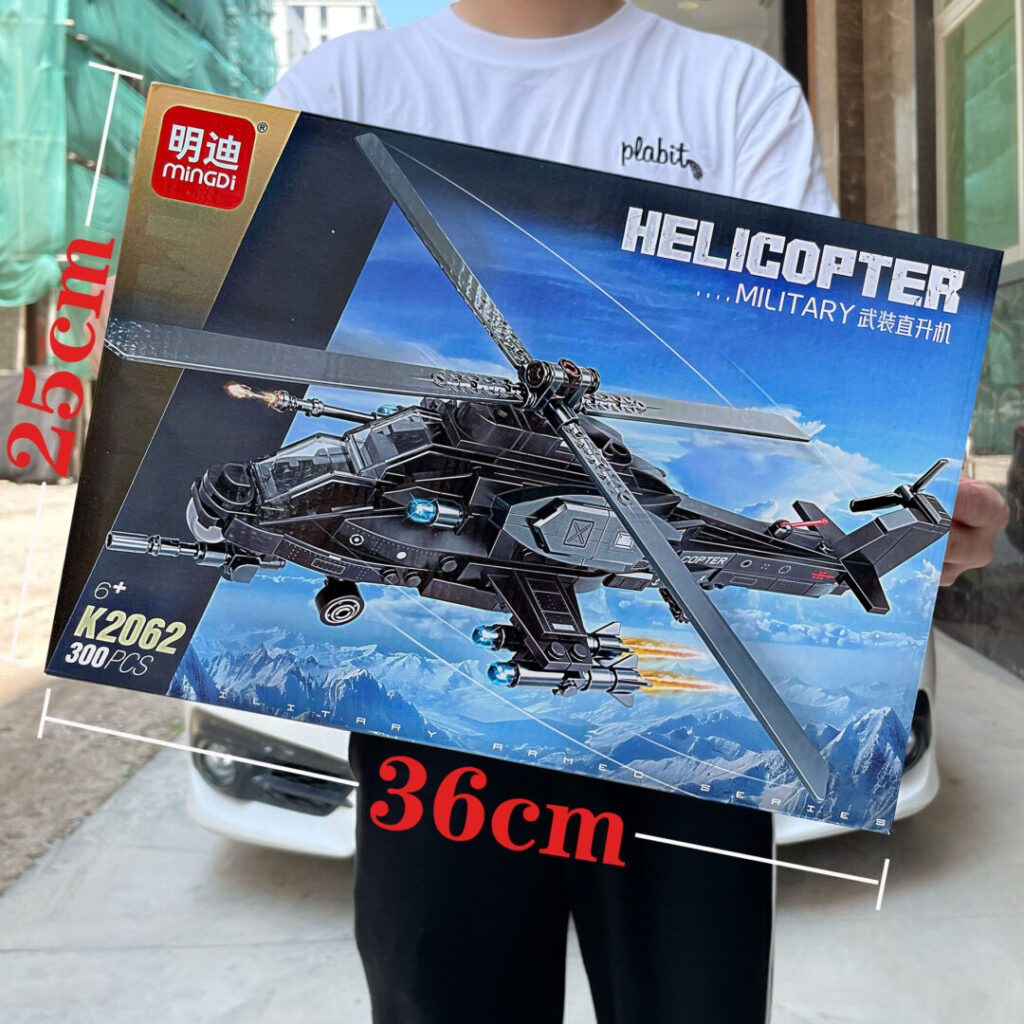 K2062 armed helicopter building blocks 300pcs.jpg