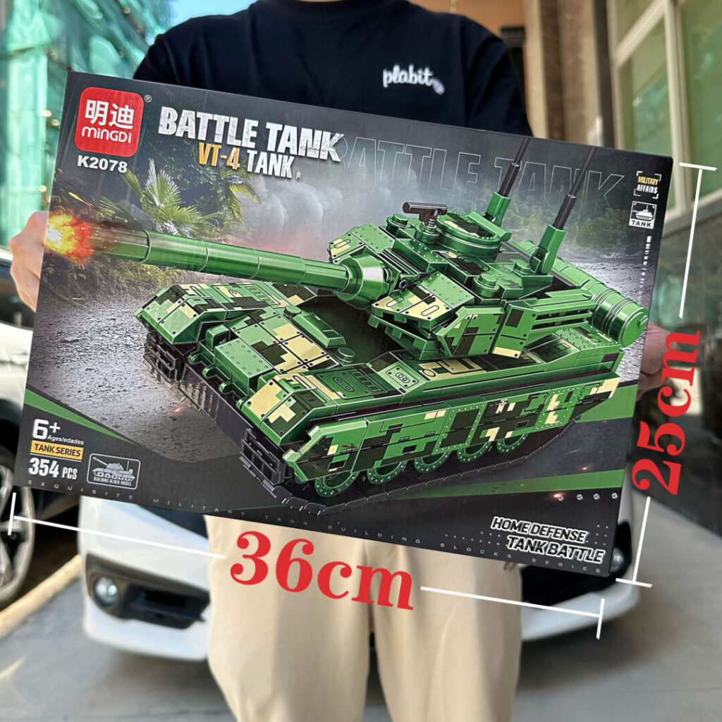 K2078 vt 4 tank building blocks 354pcs.jpg