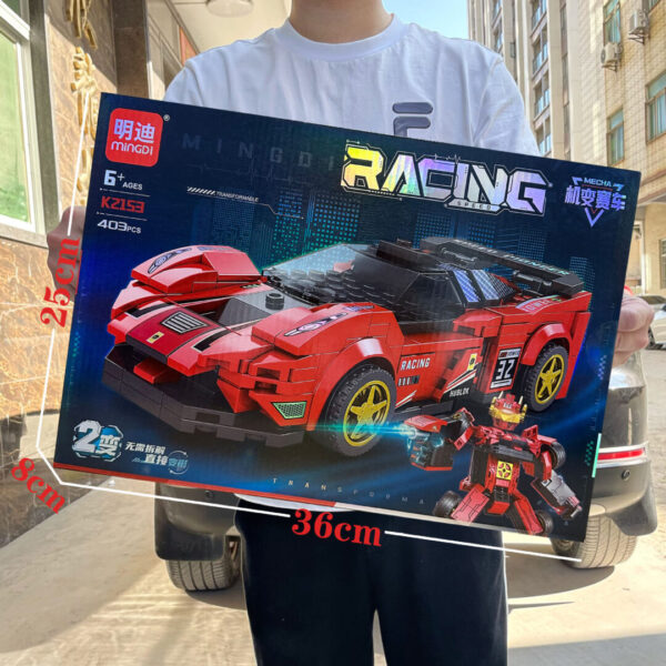 K2153 mechanical racing model building blocks【403pcs】.jpg
