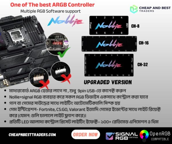 Nollie argb controller.jpg