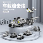 O1CN012dD9pf1wGIEf4jxqO 2211881506280 0 cib.jpg
