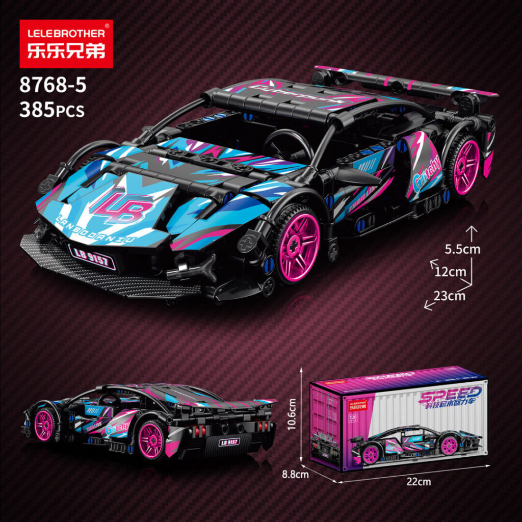 O1CN012ygtft1wGIL9qv53R 2211881506280 0 cib.jpg