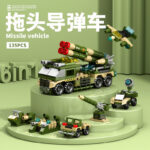 O1CN014ExIqx1wGIEgpAsbp 2211881506280 0 cib.jpg