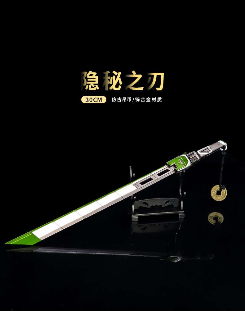 O1CN01R5B23t2EFyrgQrCMx 3542998716 0 cib 790x1001 1.jpg