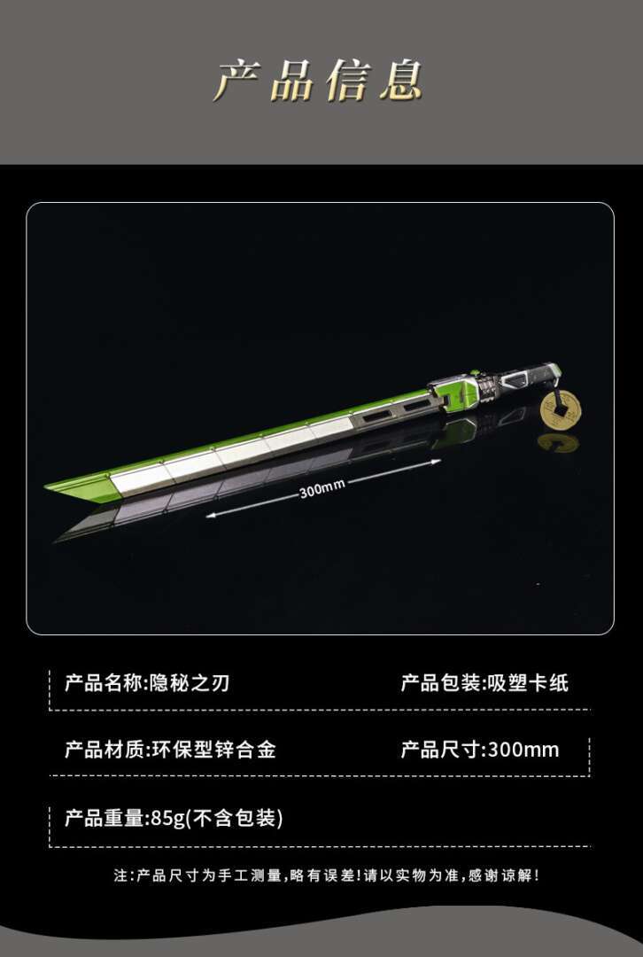 O1CN01rbuKFG2EFyriHuuMX 3542998716 0 cib 726x1080 1.jpg