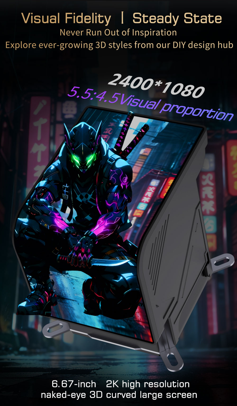 SC70第三空间 水冷曲面屏英文详情