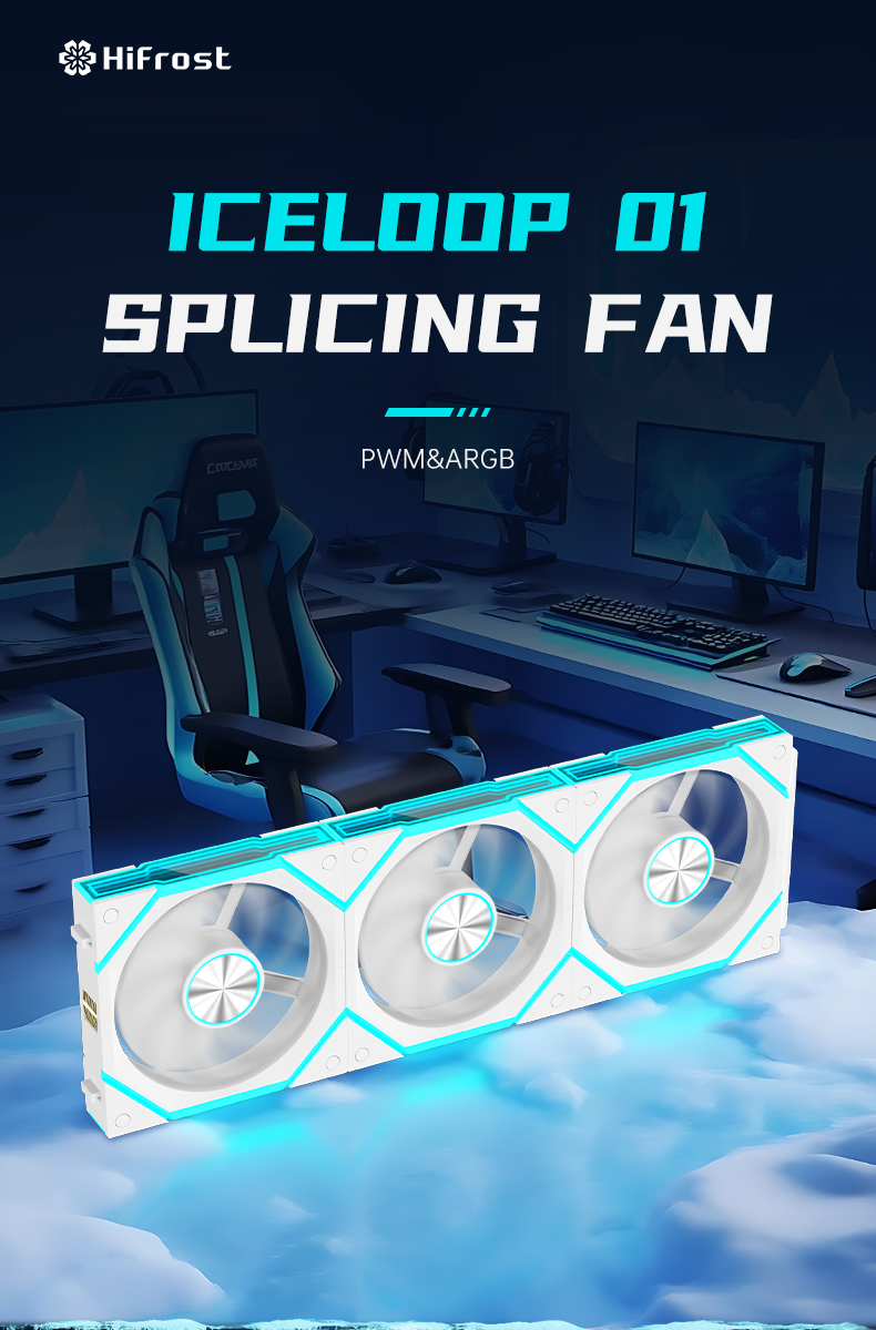 英文版 霜链积木风扇详情页